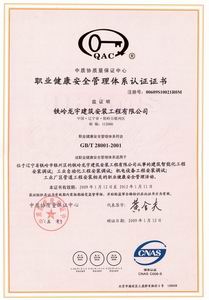 http://www.lq360.cn/UploadFile/20090116040656756.jpg