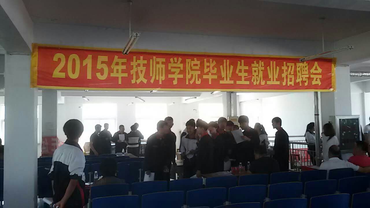 http://www.lq360.cn/UploadFile/20150610015050162.jpg