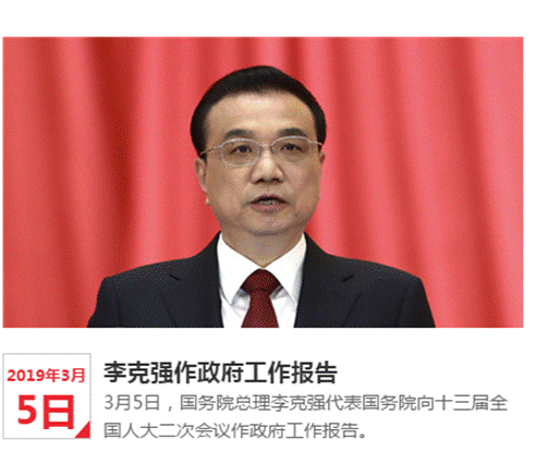 http://www.lq360.cn/UploadFile/20190321032624548.gif